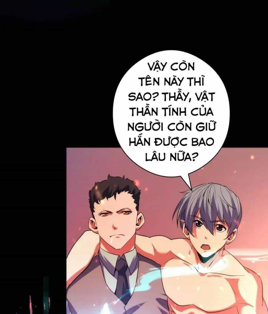 Trở Thành Thần Chủ Cthulhu - Chương 128 - ảnh 52