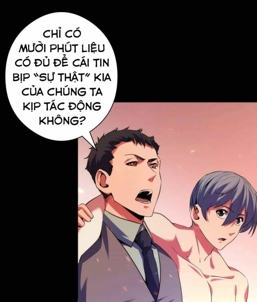 Trở Thành Thần Chủ Cthulhu - Chương 128 - ảnh 57