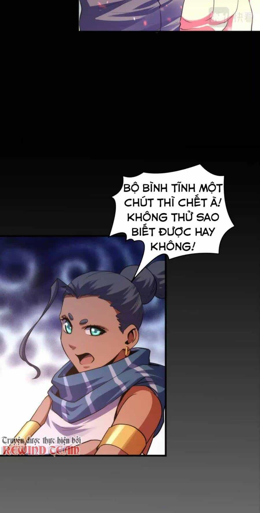 Trở Thành Thần Chủ Cthulhu - Chương 128 - ảnh 58