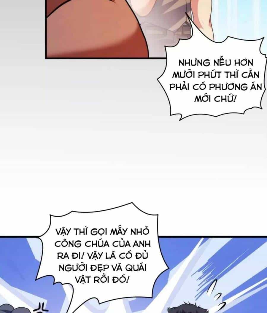 Trở Thành Thần Chủ Cthulhu - Chương 128 - ảnh 60