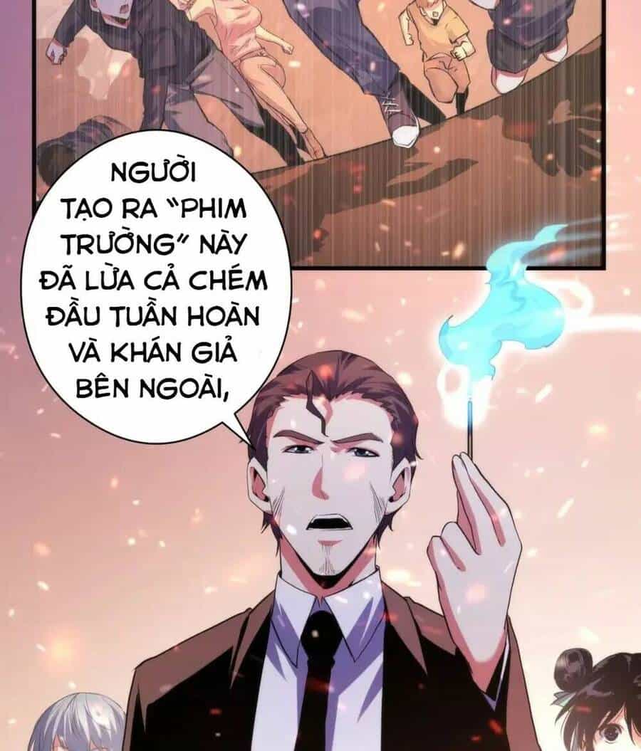 Trở Thành Thần Chủ Cthulhu - Chương 130 - ảnh 12