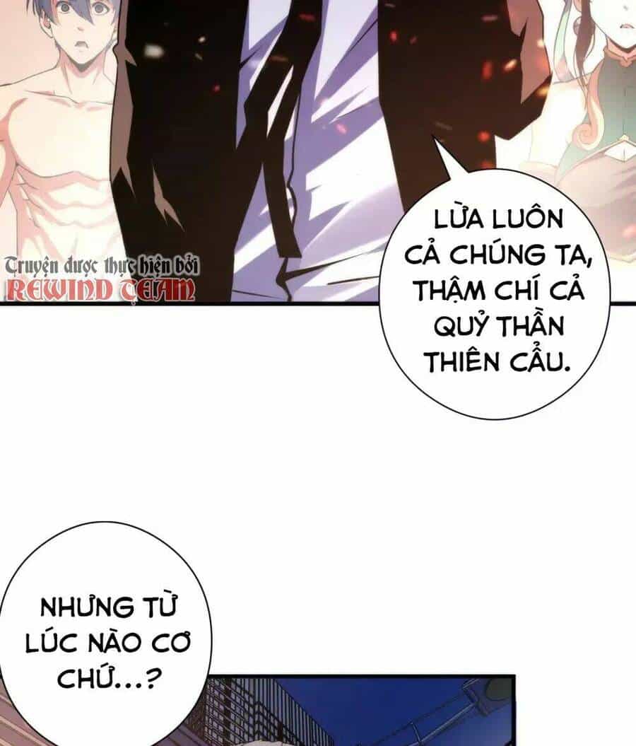 Trở Thành Thần Chủ Cthulhu - Chương 130 - ảnh 13