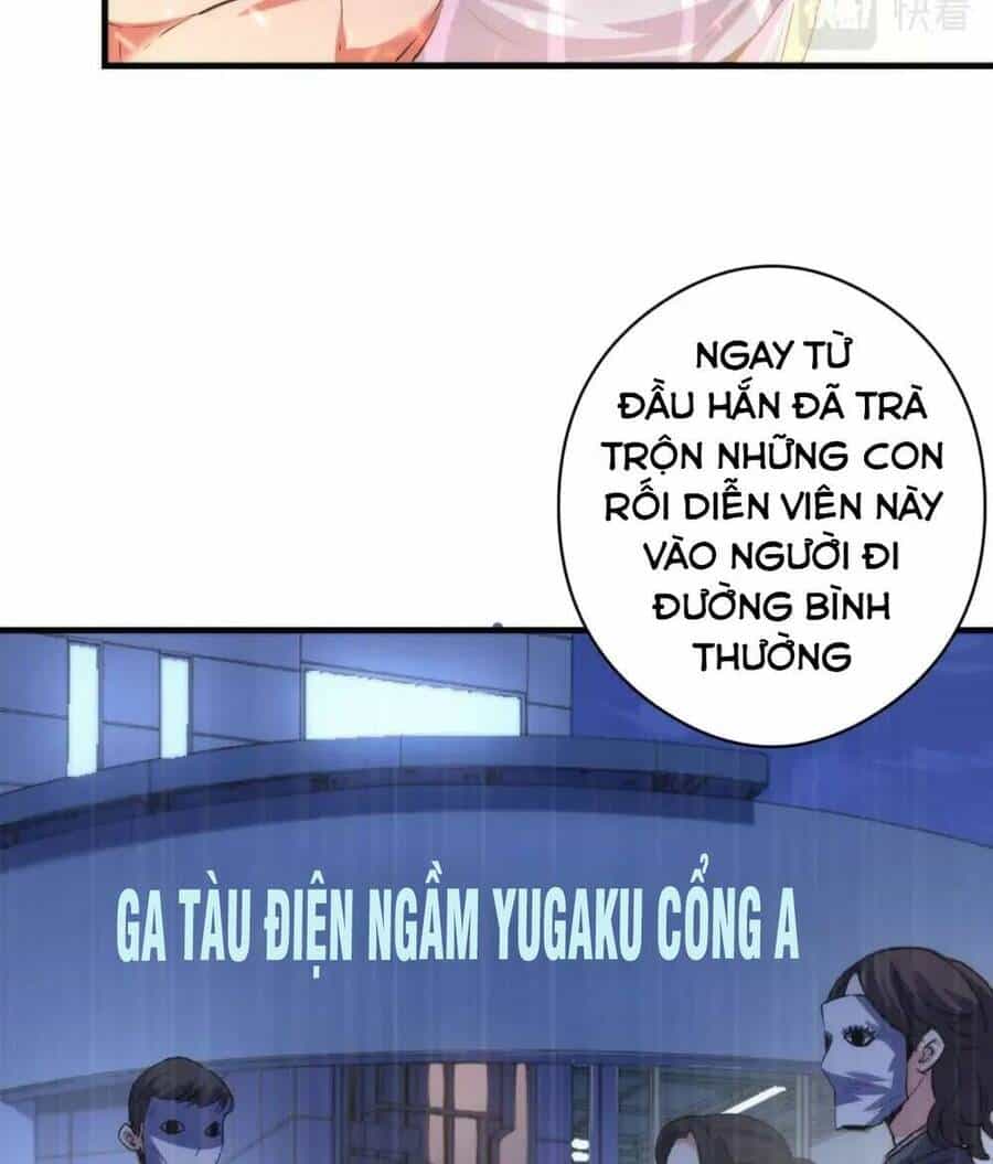Trở Thành Thần Chủ Cthulhu - Chương 130 - ảnh 16