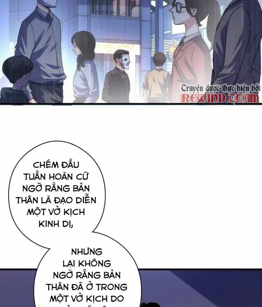 Trở Thành Thần Chủ Cthulhu - Chương 130 - ảnh 17