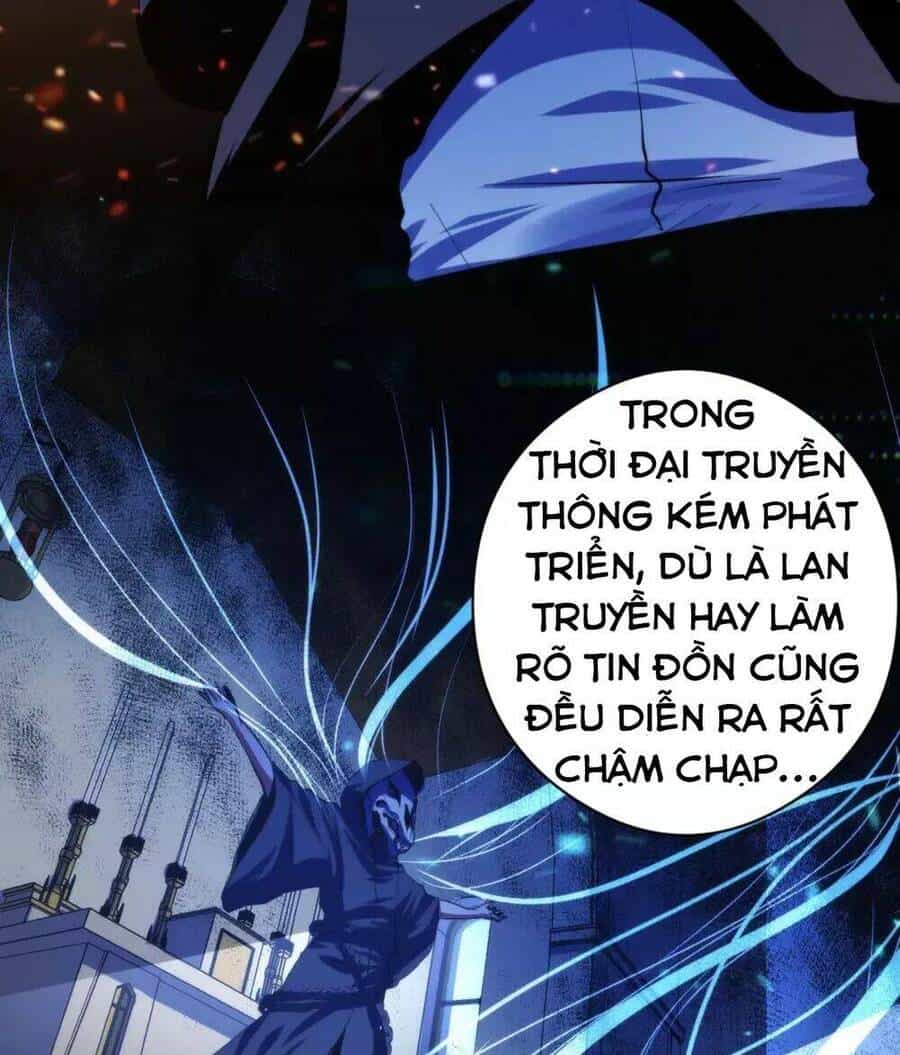Trở Thành Thần Chủ Cthulhu - Chương 130 - ảnh 45