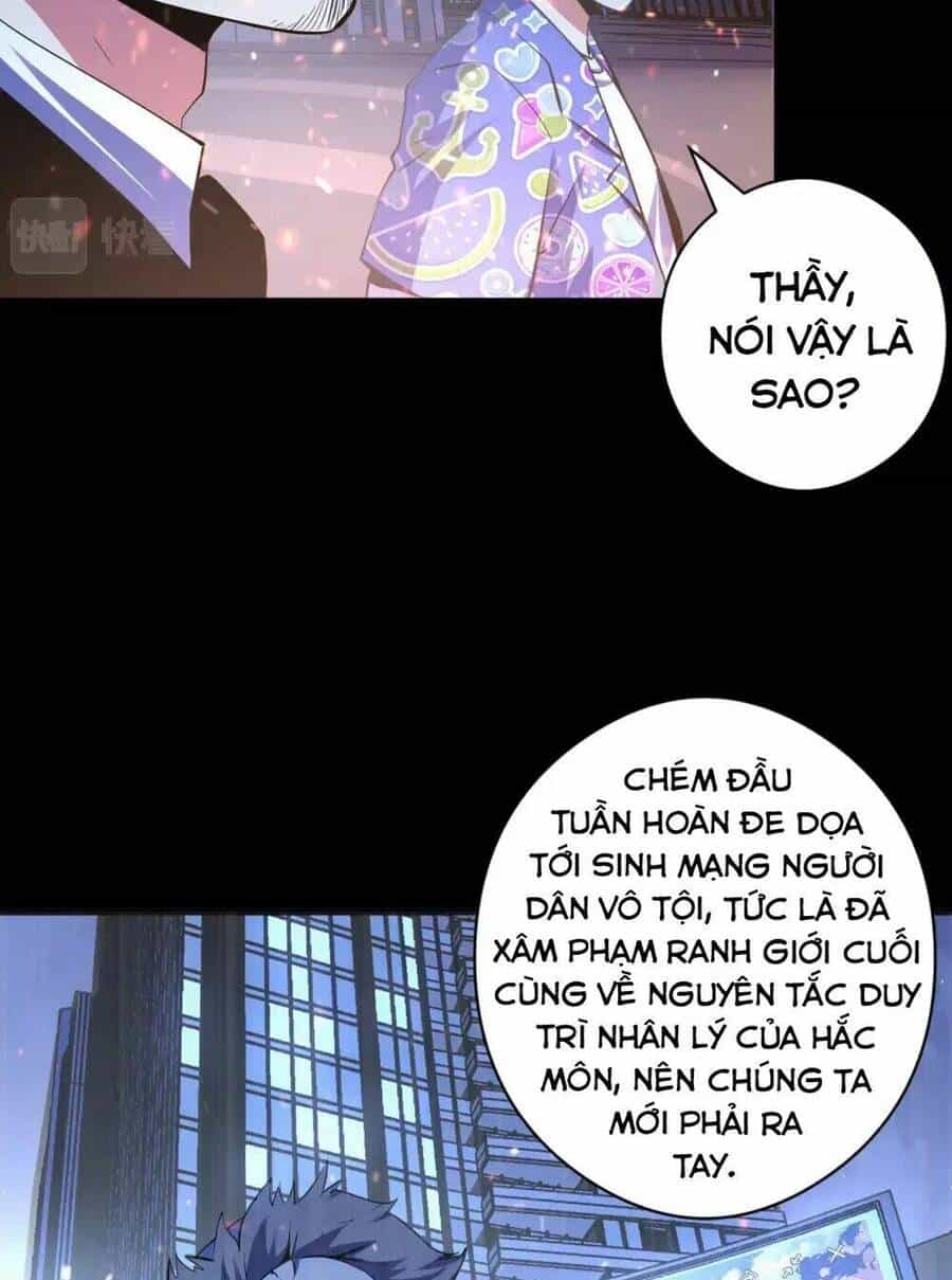 Trở Thành Thần Chủ Cthulhu - Chương 131 - ảnh 34