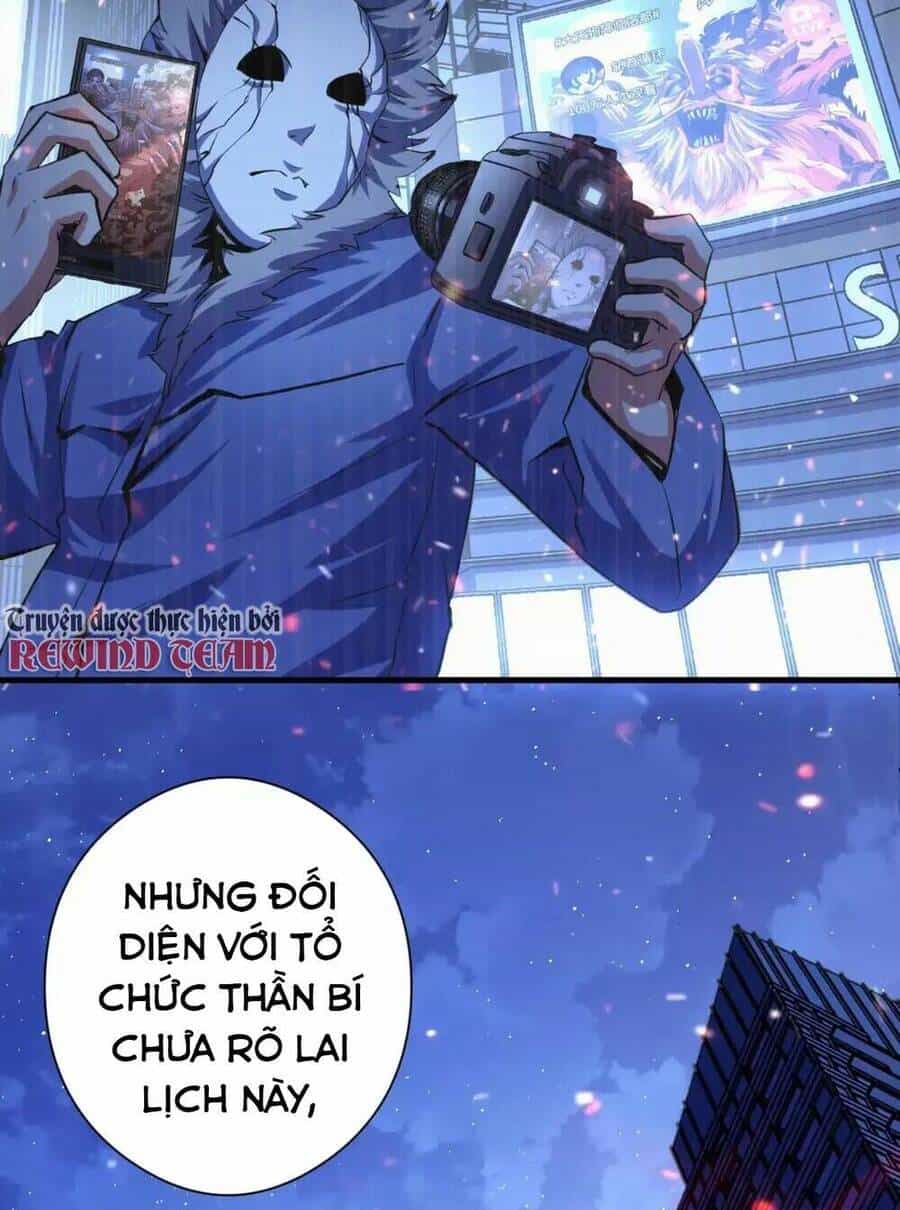 Trở Thành Thần Chủ Cthulhu - Chương 131 - ảnh 35