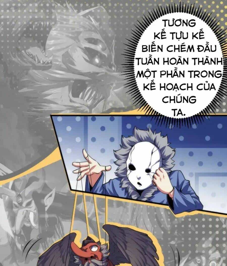 Trở Thành Thần Chủ Cthulhu - Chương 132 - ảnh 29