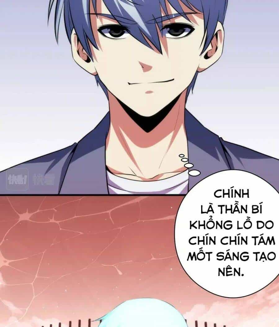 Trở Thành Thần Chủ Cthulhu - Chương 132 - ảnh 35