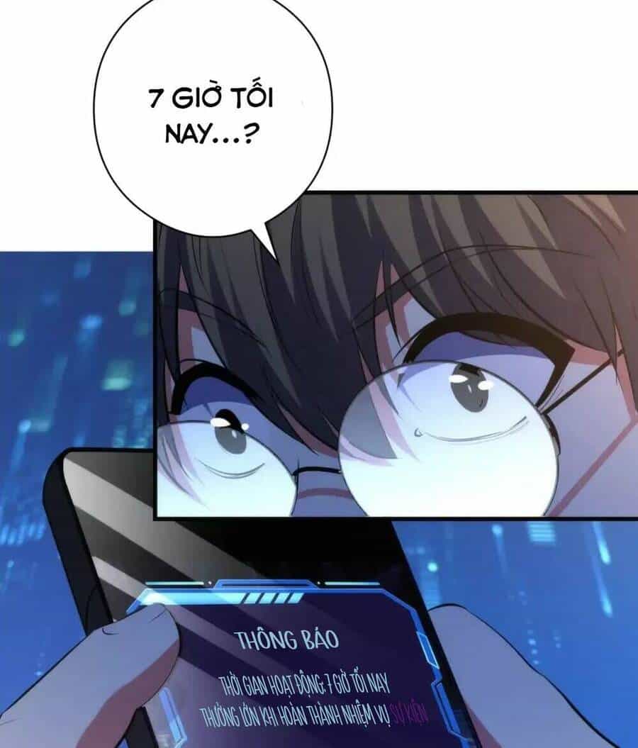 Trở Thành Thần Chủ Cthulhu - Chương 132 - ảnh 66