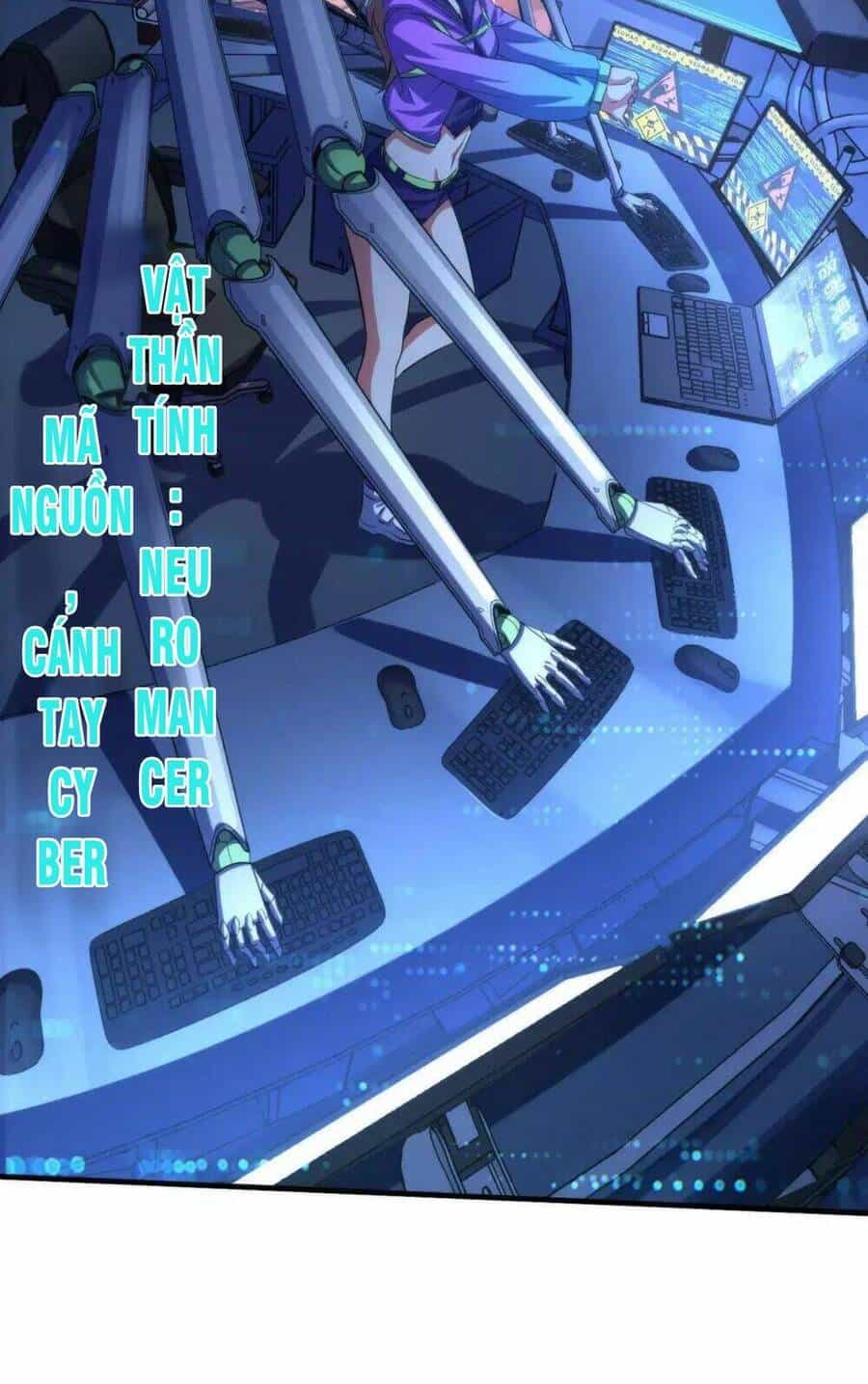 Trở Thành Thần Chủ Cthulhu - Chương 133 - ảnh 21