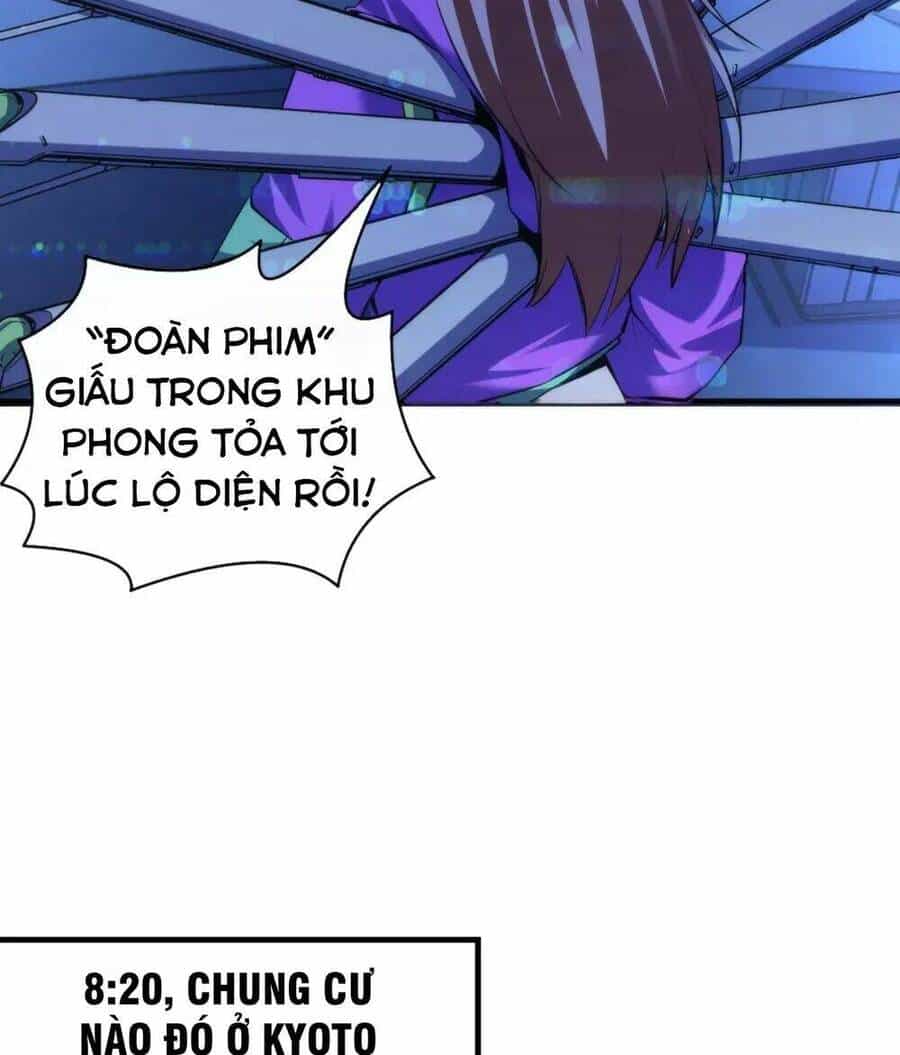 Trở Thành Thần Chủ Cthulhu - Chương 133 - ảnh 35