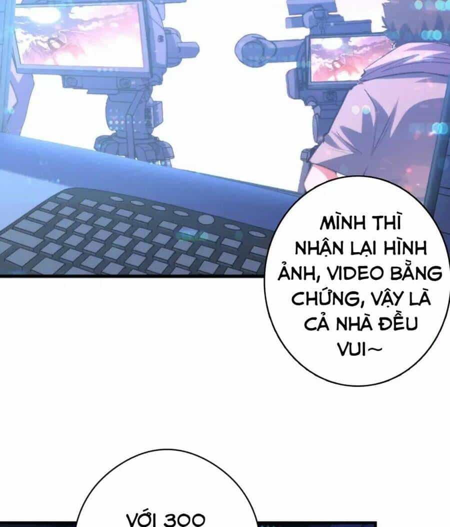 Trở Thành Thần Chủ Cthulhu - Chương 133 - ảnh 41