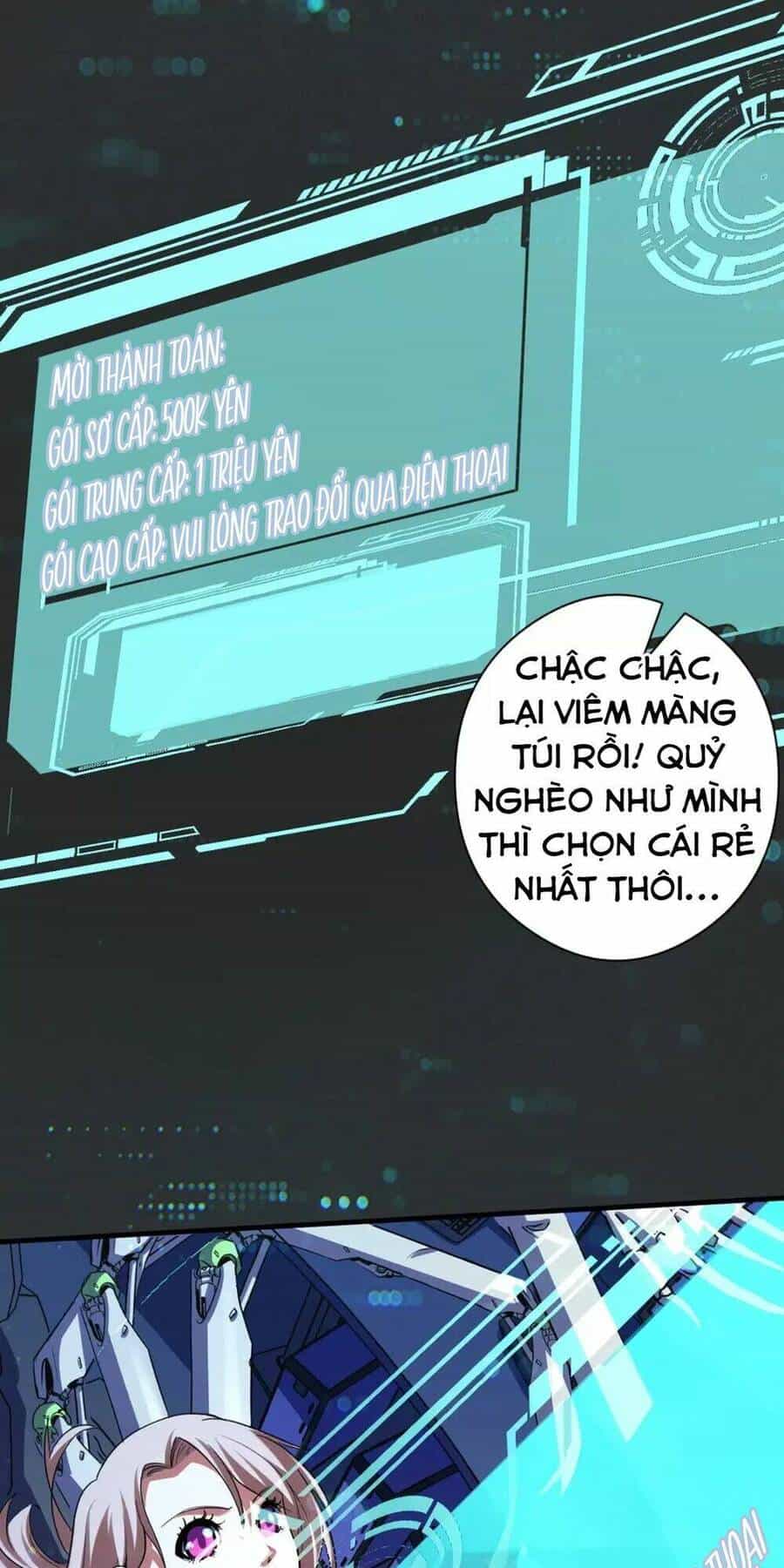 Trở Thành Thần Chủ Cthulhu - Chương 133 - ảnh 50