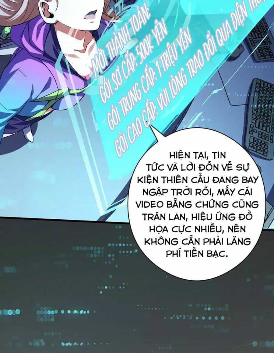 Trở Thành Thần Chủ Cthulhu - Chương 133 - ảnh 51