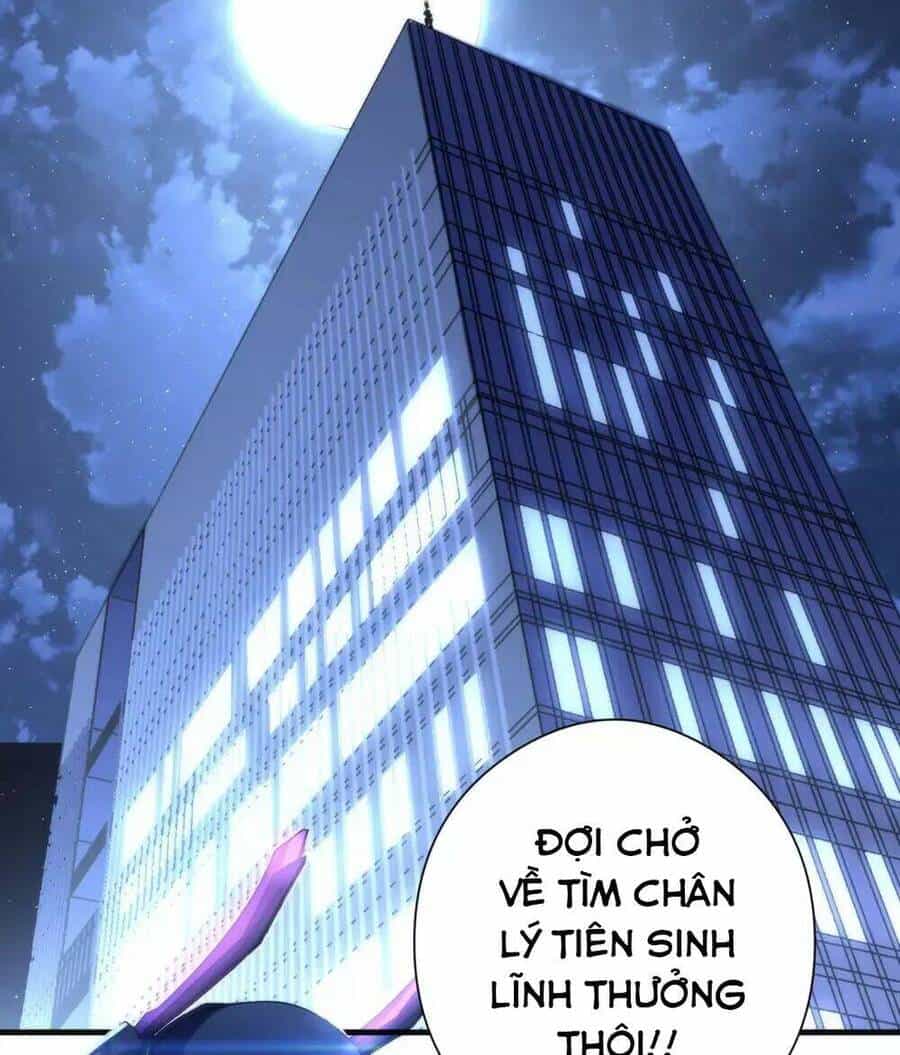 Trở Thành Thần Chủ Cthulhu - Chương 133 - ảnh 61