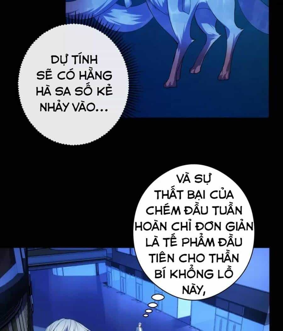 Trở Thành Thần Chủ Cthulhu - Chương 134 - ảnh 43