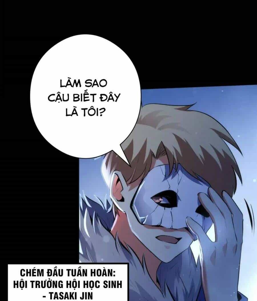 Trở Thành Thần Chủ Cthulhu - Chương 134 - ảnh 61