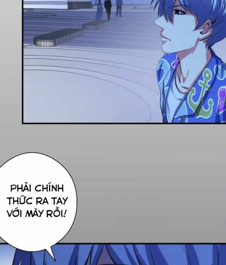 Trở Thành Thần Chủ Cthulhu - Chương 134 - ảnh 7