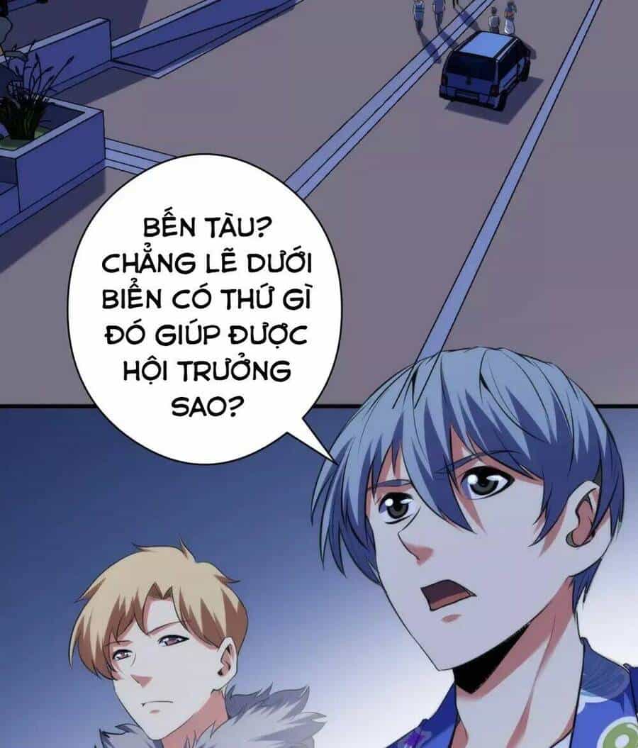 Trở Thành Thần Chủ Cthulhu - Chương 135 - ảnh 45