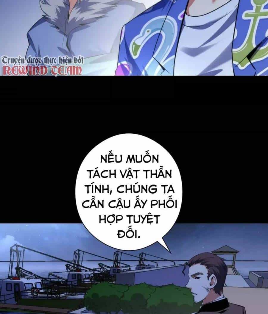 Trở Thành Thần Chủ Cthulhu - Chương 135 - ảnh 46