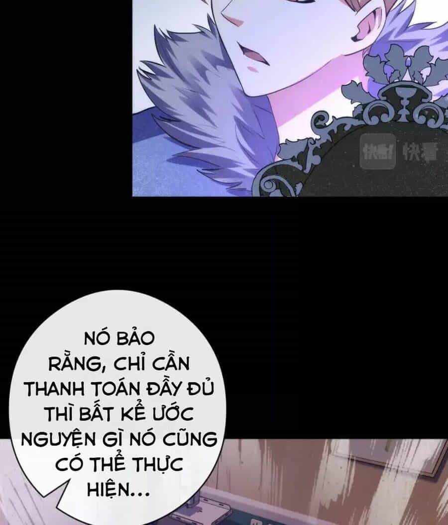 Trở Thành Thần Chủ Cthulhu - Chương 135 - ảnh 6