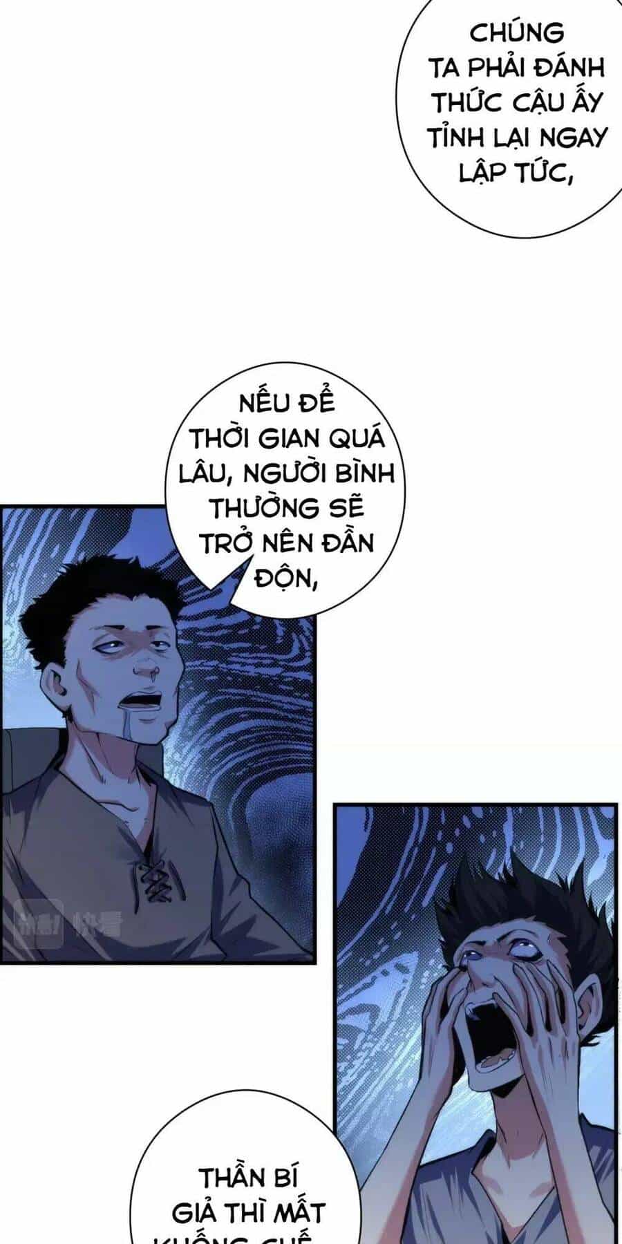 Trở Thành Thần Chủ Cthulhu - Chương 137 - ảnh 72