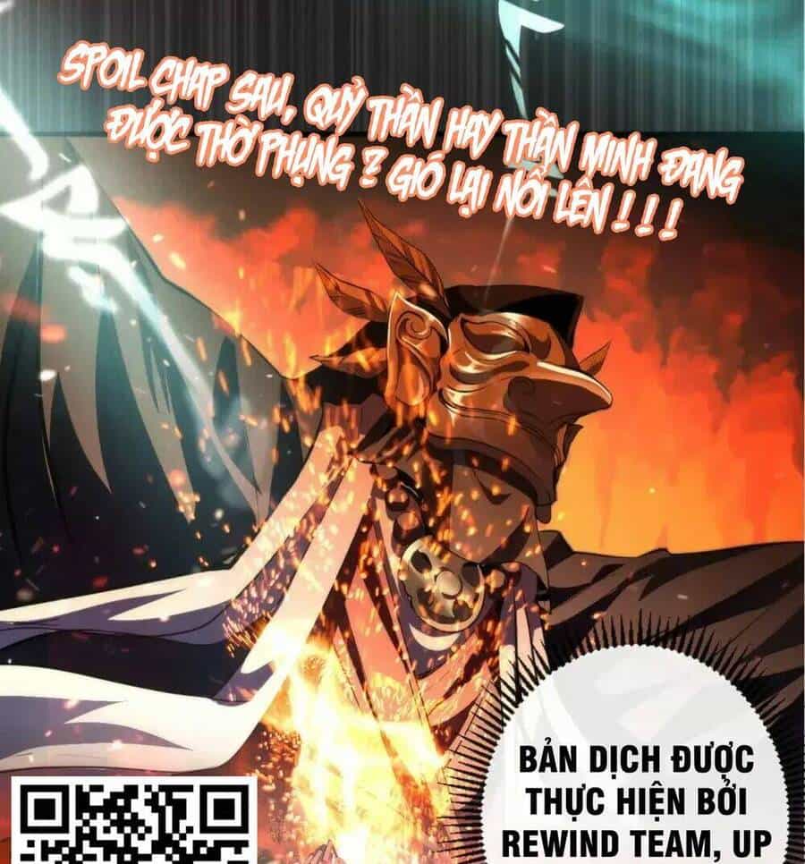 Trở Thành Thần Chủ Cthulhu - Chương 137 - ảnh 78