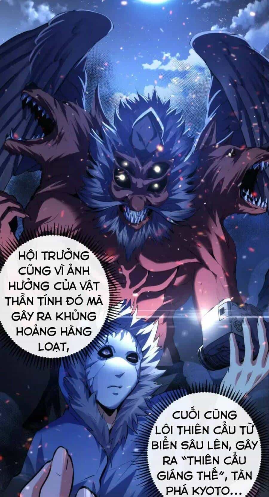 Trở Thành Thần Chủ Cthulhu - Chương 138 - ảnh 36