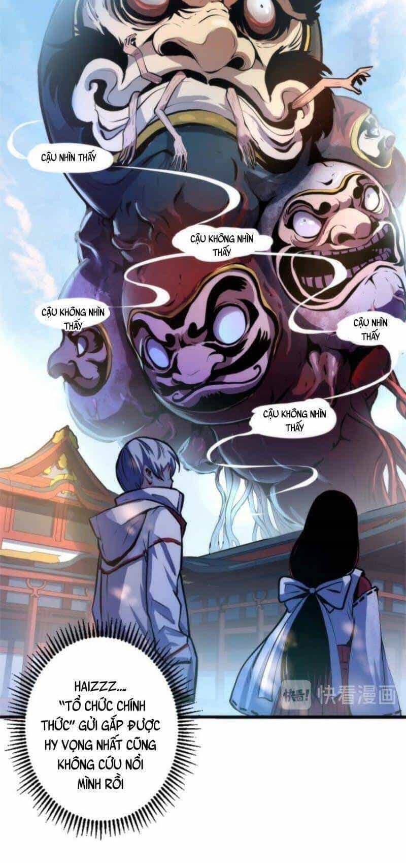 Trở Thành Thần Chủ Cthulhu - Chương 14 - ảnh 25