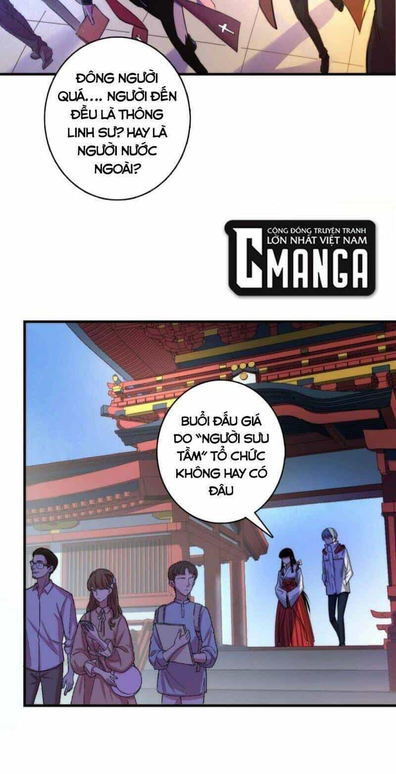 Trở Thành Thần Chủ Cthulhu - Chương 14 - ảnh 27