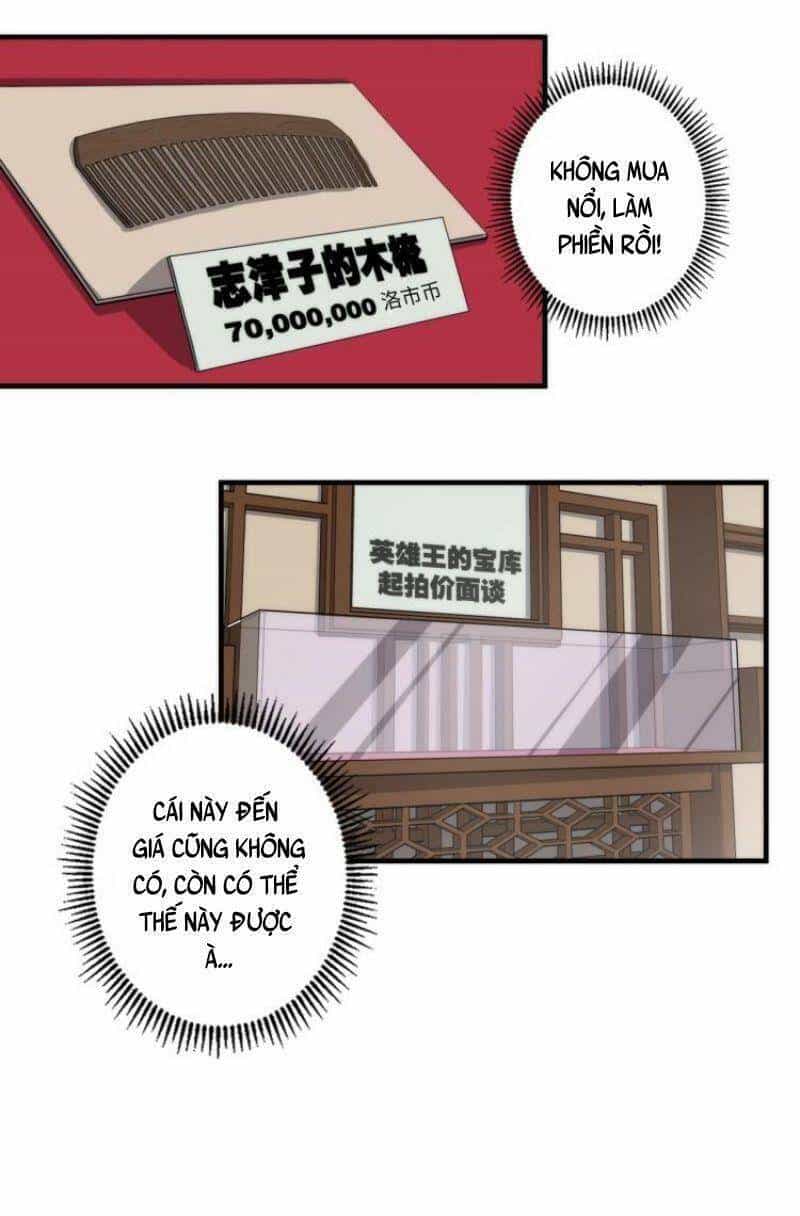Trở Thành Thần Chủ Cthulhu - Chương 14 - ảnh 42
