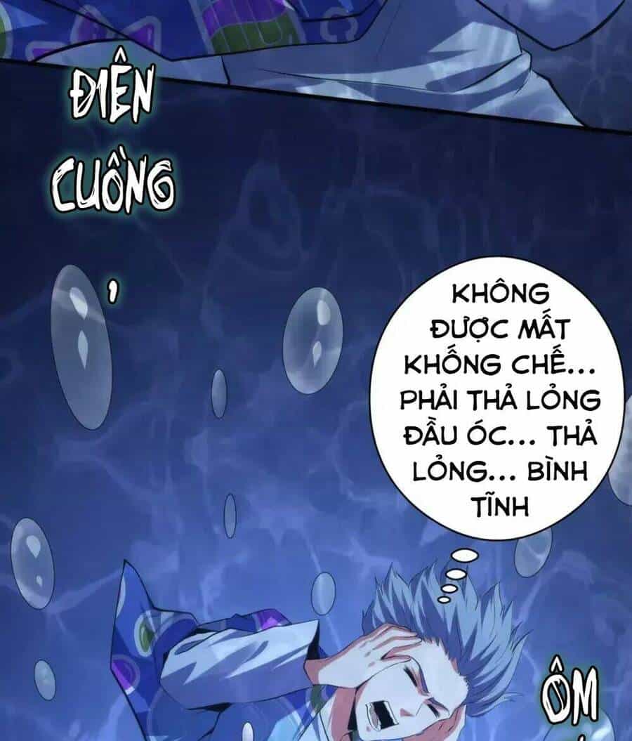 Trở Thành Thần Chủ Cthulhu - Chương 139 - ảnh 21