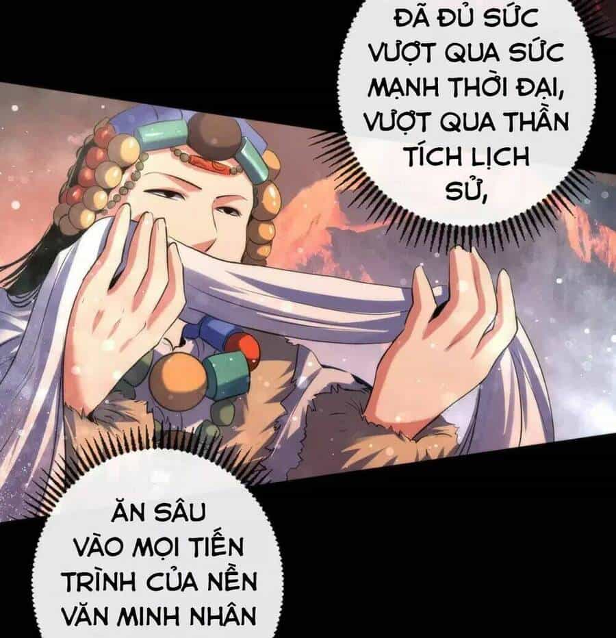 Trở Thành Thần Chủ Cthulhu - Chương 139 - ảnh 8