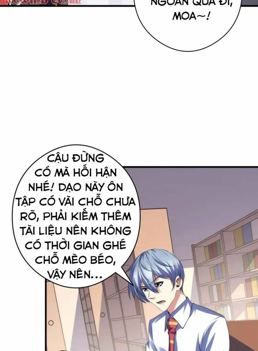 Trở Thành Thần Chủ Cthulhu - Chương 140 - ảnh 11