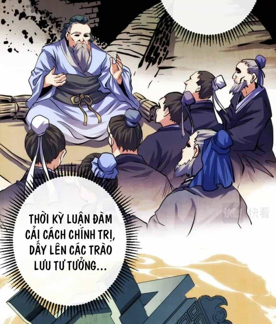 Trở Thành Thần Chủ Cthulhu - Chương 140 - ảnh 26
