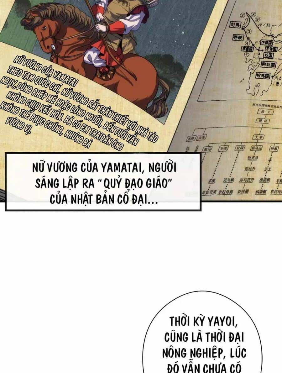 Trở Thành Thần Chủ Cthulhu - Chương 140 - ảnh 41