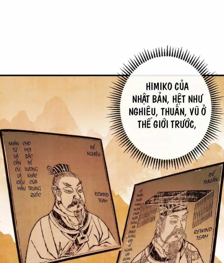 Trở Thành Thần Chủ Cthulhu - Chương 140 - ảnh 43