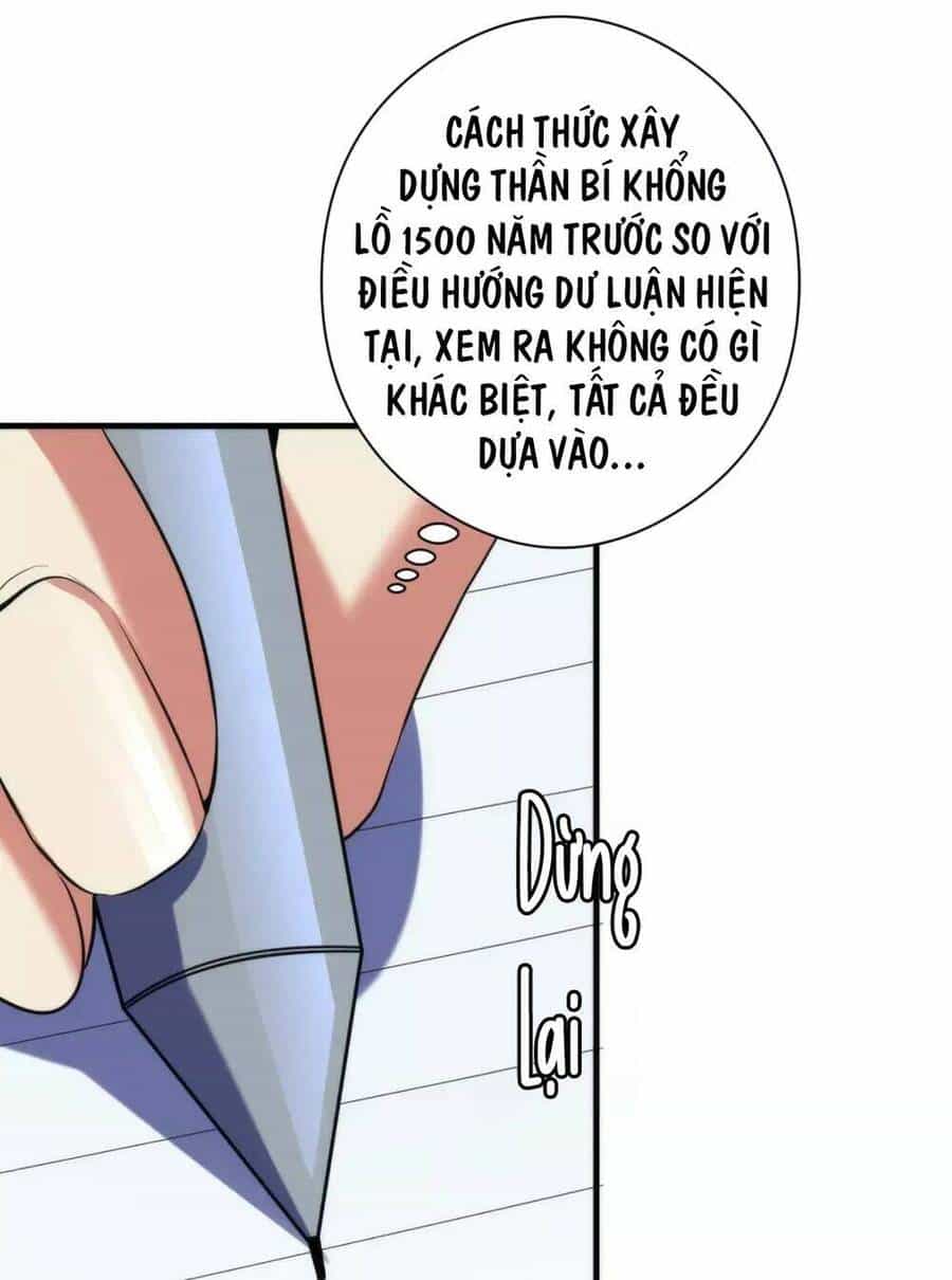 Trở Thành Thần Chủ Cthulhu - Chương 140 - ảnh 62