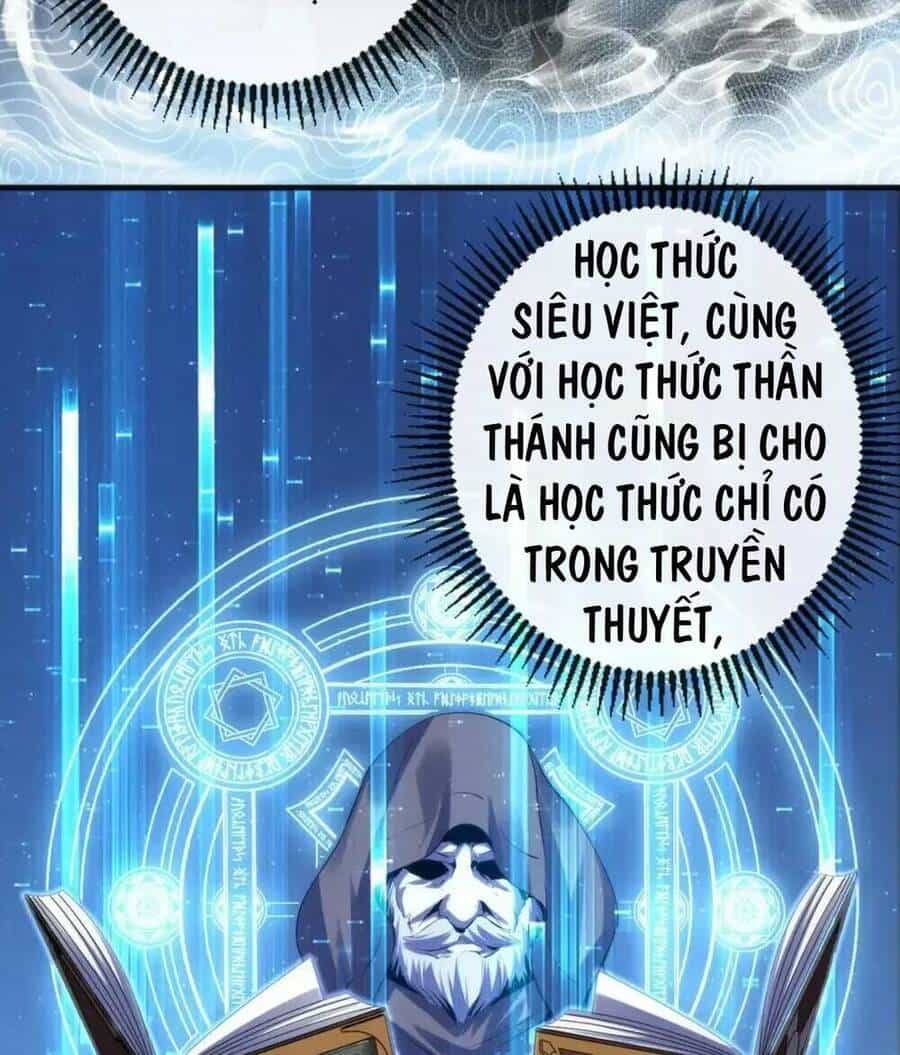 Trở Thành Thần Chủ Cthulhu - Chương 141 - ảnh 27