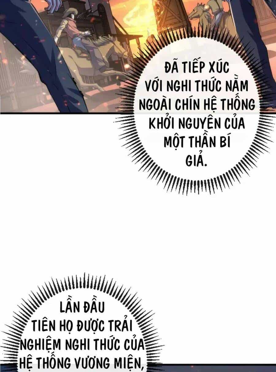 Trở Thành Thần Chủ Cthulhu - Chương 141 - ảnh 29