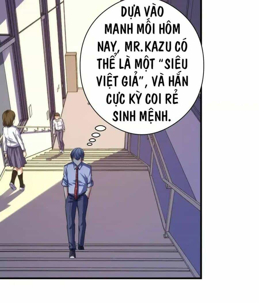 Trở Thành Thần Chủ Cthulhu - Chương 141 - ảnh 32