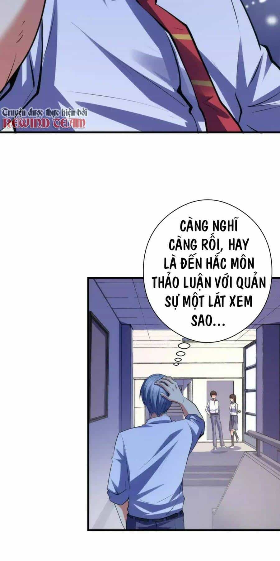 Trở Thành Thần Chủ Cthulhu - Chương 141 - ảnh 36