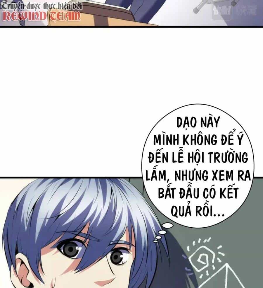Trở Thành Thần Chủ Cthulhu - Chương 141 - ảnh 42