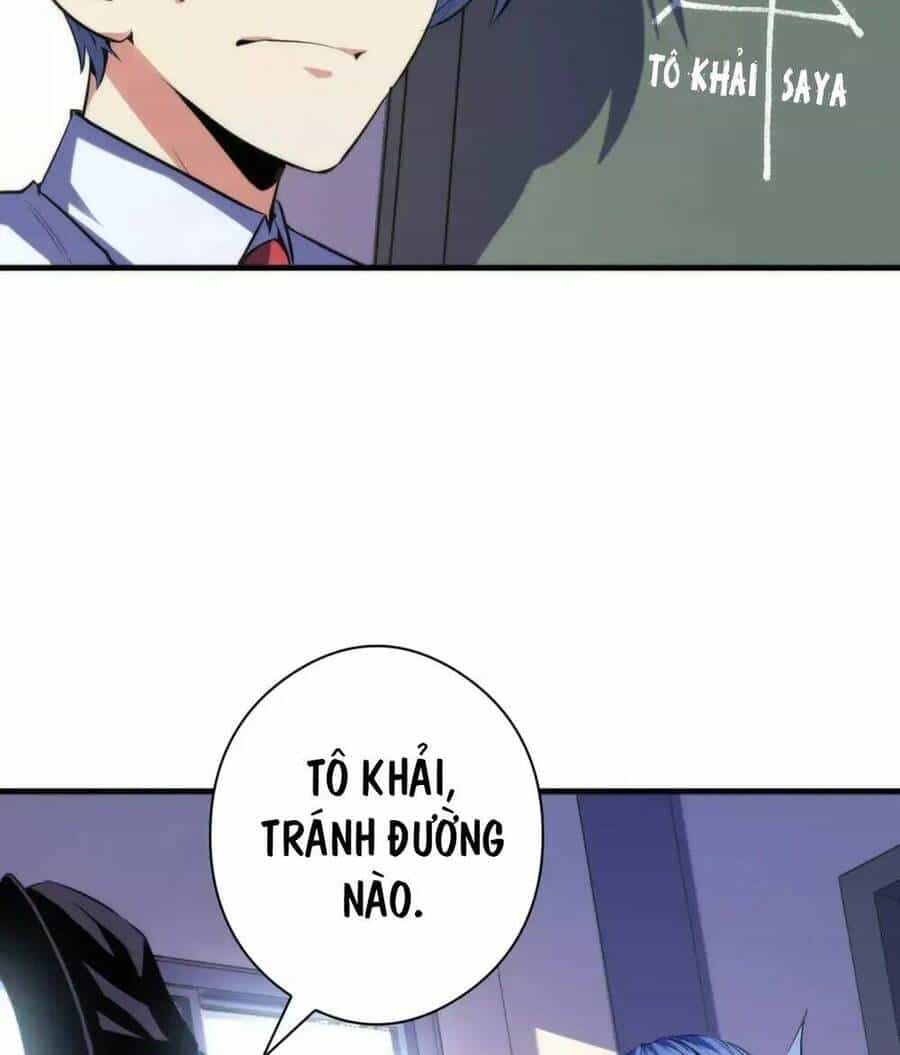 Trở Thành Thần Chủ Cthulhu - Chương 141 - ảnh 43