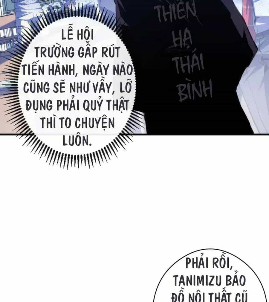 Trở Thành Thần Chủ Cthulhu - Chương 141 - ảnh 46