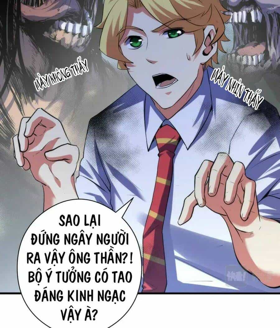 Trở Thành Thần Chủ Cthulhu - Chương 141 - ảnh 57