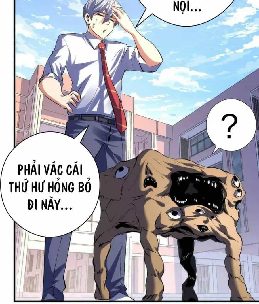 Trở Thành Thần Chủ Cthulhu - Chương 141 - ảnh 67
