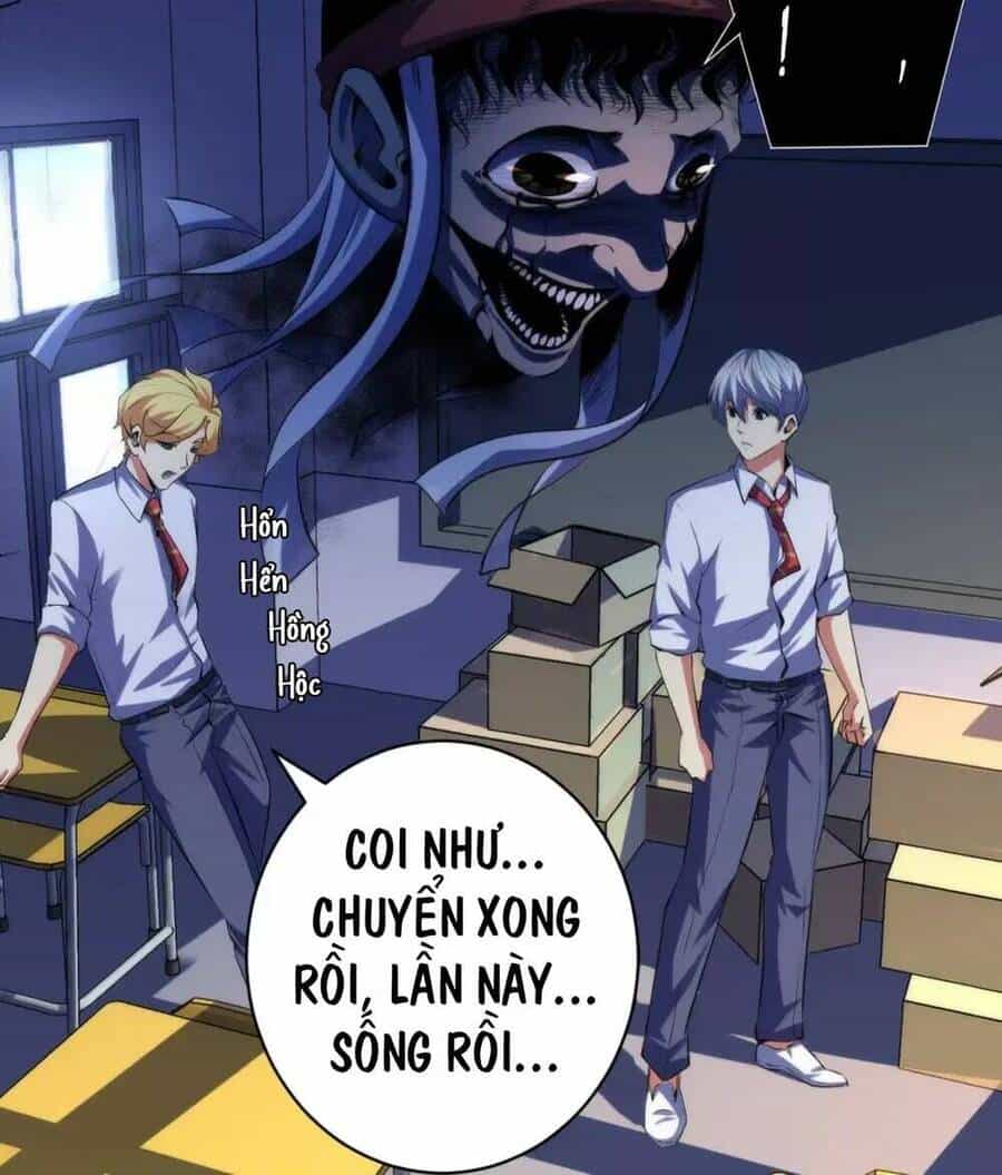 Trở Thành Thần Chủ Cthulhu - Chương 142 - ảnh 21