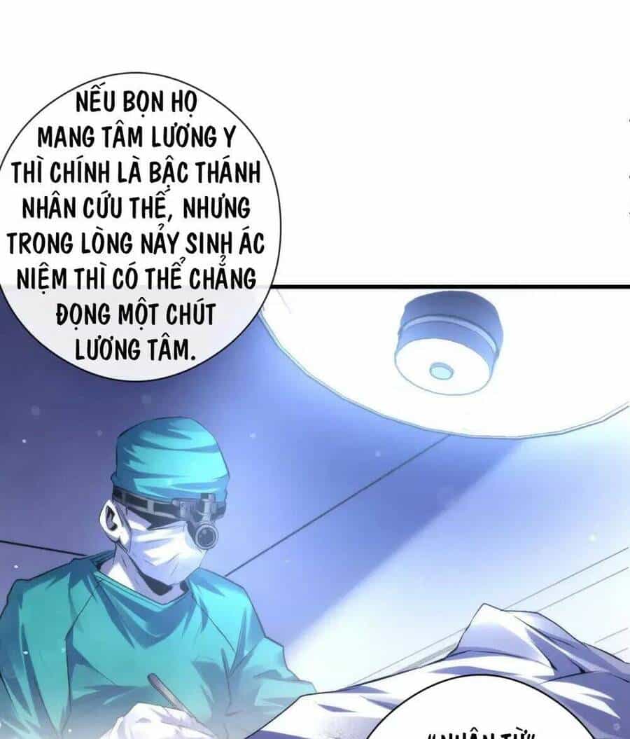 Trở Thành Thần Chủ Cthulhu - Chương 143 - ảnh 31